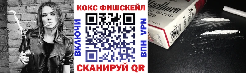Купить наркотик Верещагино Амфетамин Гашиш Каннабис Героин Cocaine