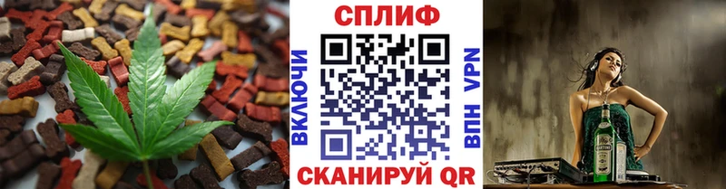 сколько стоит  Верещагино  Еда ТГК марихуана 