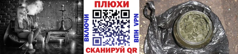 Гашиш 40% ТГК  цены наркотик  Верещагино 