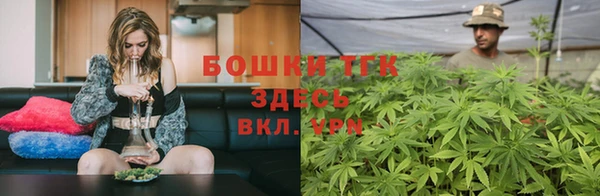 mdpv Балахна