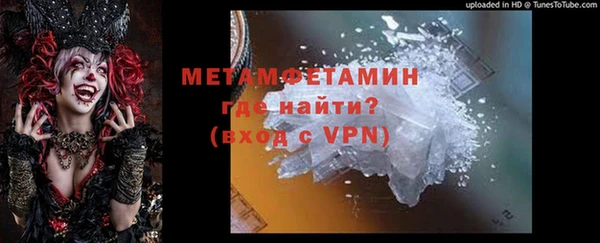 дурь Балабаново
