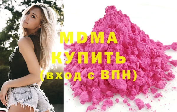бутик Баксан