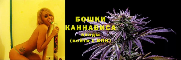 дурь Балабаново
