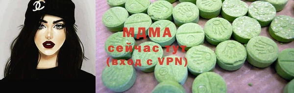 дурь Балабаново