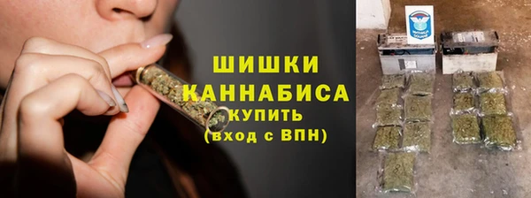 mdpv Балахна