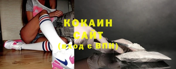 бутик Баксан