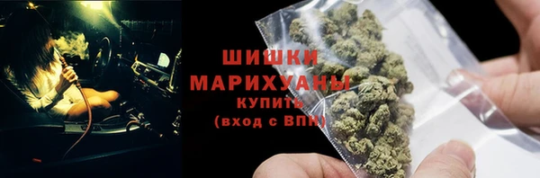 mdpv Балахна