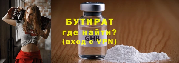 дурь Балабаново