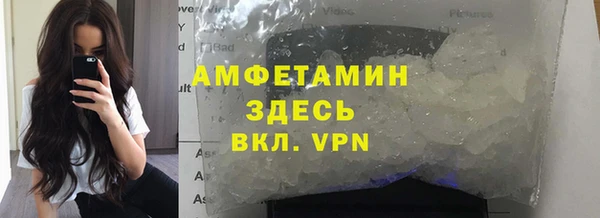 mdpv Балахна