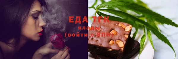 дурь Балабаново