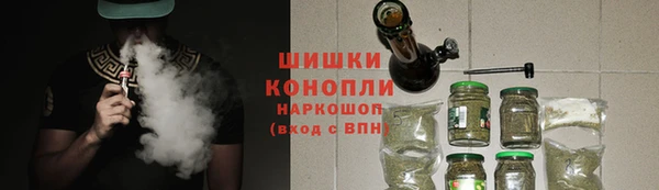 дурь Балабаново