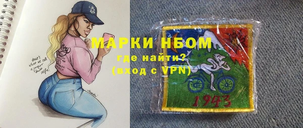 дурь Балабаново