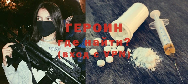 дурь Балабаново