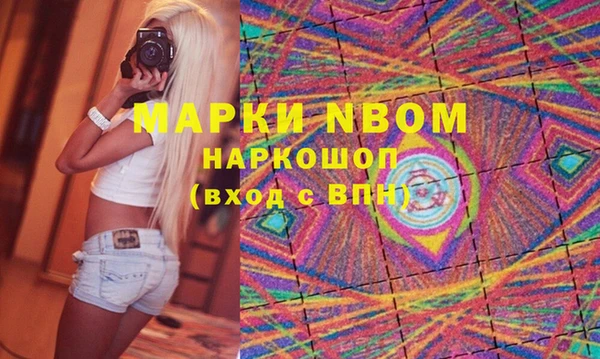 дурь Балабаново