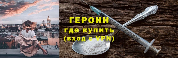 mdpv Балахна