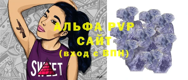 дурь Балабаново