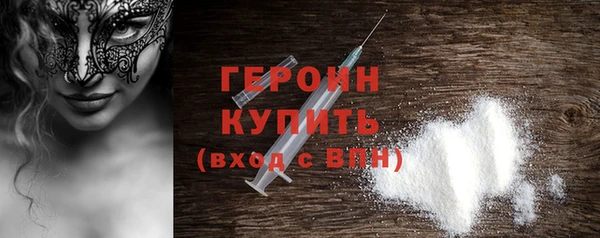 mdpv Балахна