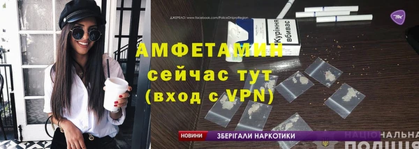 дурь Балабаново