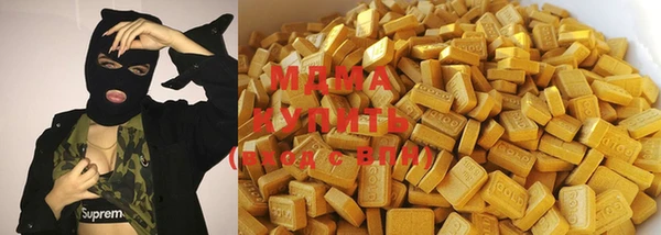 бутик Баксан
